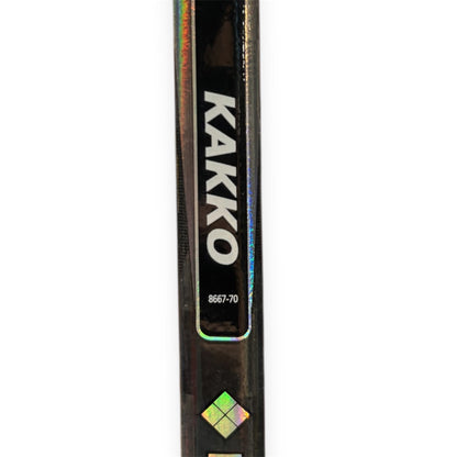 2 Pack - True HZRDUS 9X4 - Pro Stock Hockey Stick