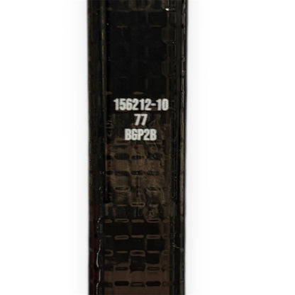 Bauer Vapor Hyperlite 2 - Pro Stock Hockey Stick