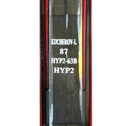 2 Pack - Bauer Vapor Hyperlite 2 - Pro Stock Hockey Stick