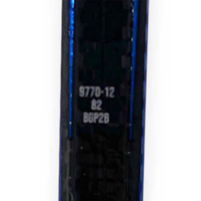 2 Pack - Bauer Vapor Hyperlite 2 - Pro Stock Hockey Stick